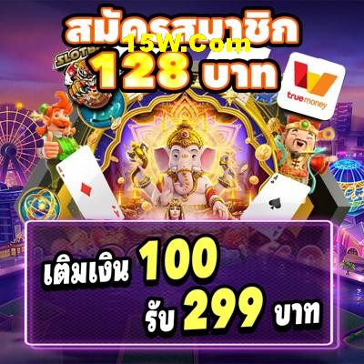 Cashback Program